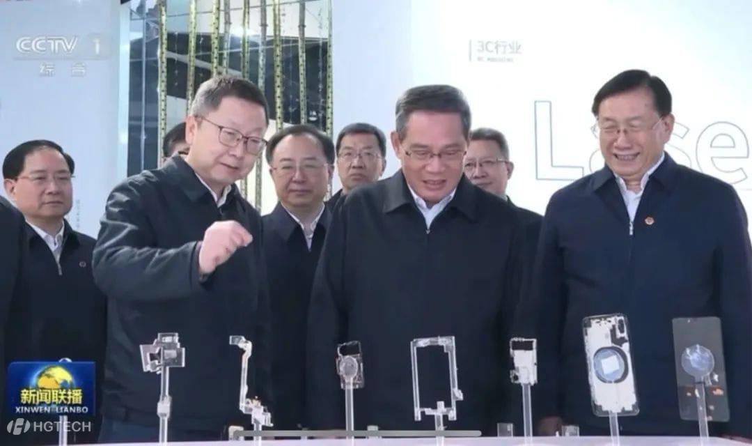中共中央政治局常委、國(guó)務(wù)院總理李強(qiáng)調(diào)研華工科技