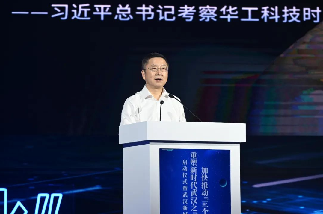 華工科技董事長馬新強：“立目標”“立精神”，打造行業(yè)創(chuàng)新策源地